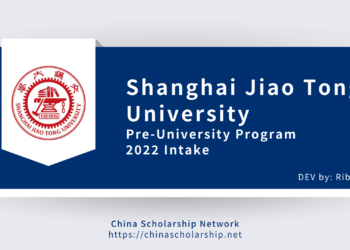 Shanghai Jiao Tong University Pre-University Program 2022 Intake