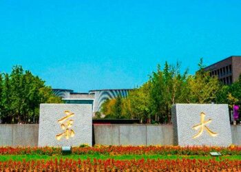 Đại học Nam Kinh – ngôi trường hàng đầu cố đô Trung Hoa