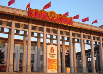 Đi đâu du ngoạn ở Bắc Kinh? Phần 3