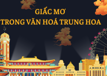 Giấc mơ trong văn hoá Trung Hoa