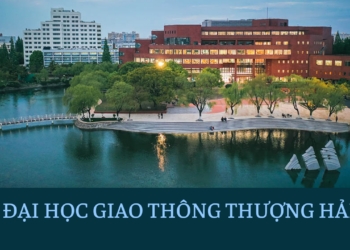 99+ điều lý giải vì sao Đại học Trùng Khánh hấp dẫn