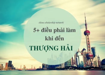 5+ điều phải làm khi đến Thượng Hải