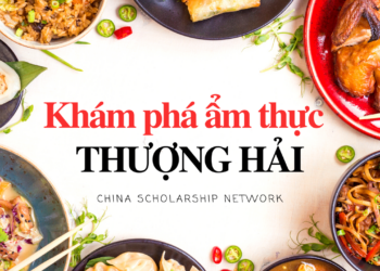 Khám phá ẩm thực Thượng Hải